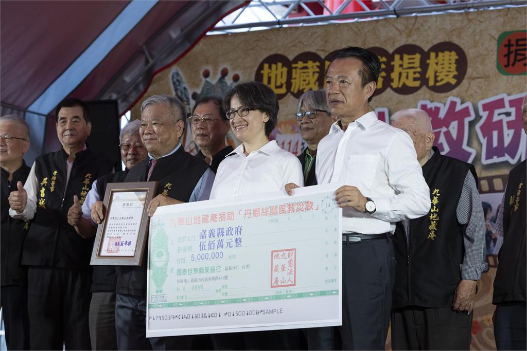 快新聞／地藏庵捐千萬助嘉義重建　蕭美琴捲袖捐血：盼青年返鄉助清理家園