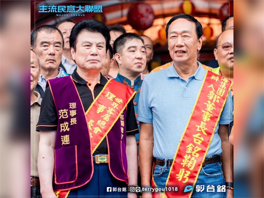 幫郭台銘連署涉賄 前國民黨中常委范成連判刑3年定讞