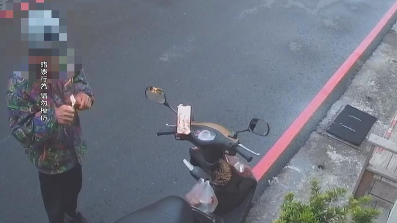 詭異男平安夜點線香玩火、膠水倒盆栽　引居民恐慌、被依放火未遂罪送辦