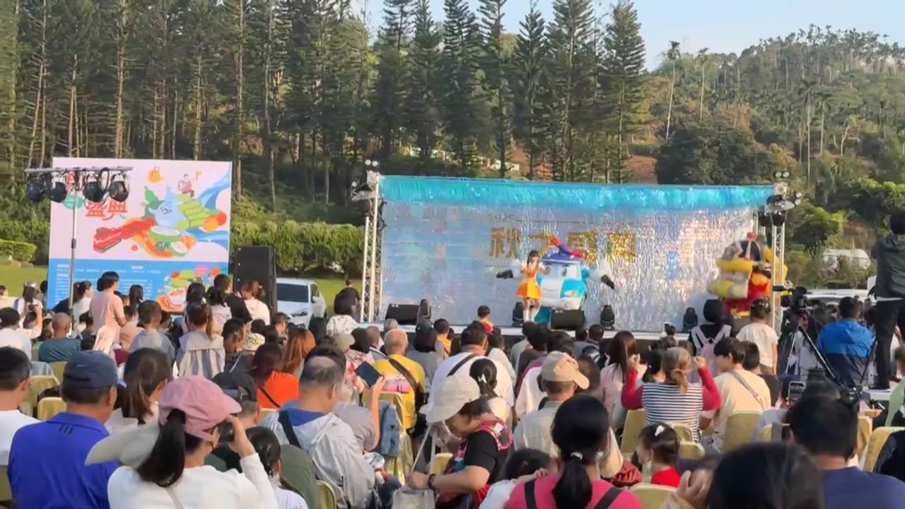 2025秋之盛典活動嘉義登場　親子體驗結合摸彩超好玩