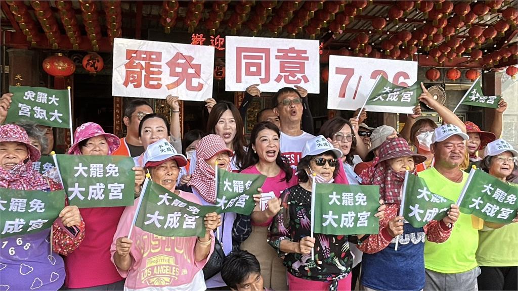 快新聞／林楚茵陪「拔釘行動」掃街　怒轟丁學忠「膨風又割稻尾」
