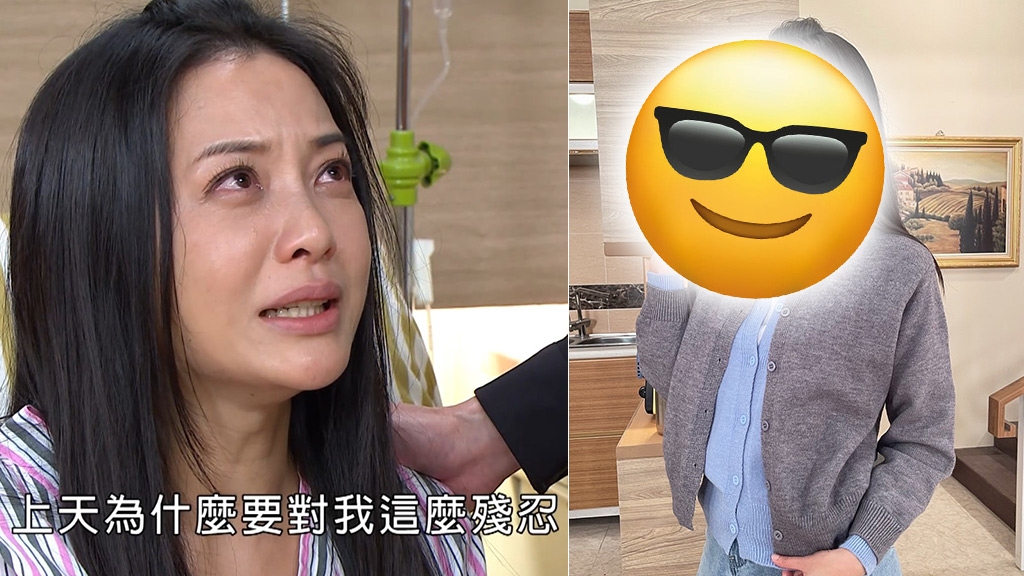 何蓓蓓回歸《好運來》霸氣宣佈「育欣2.0」即將登場 ！網盼新戲路：變女強人