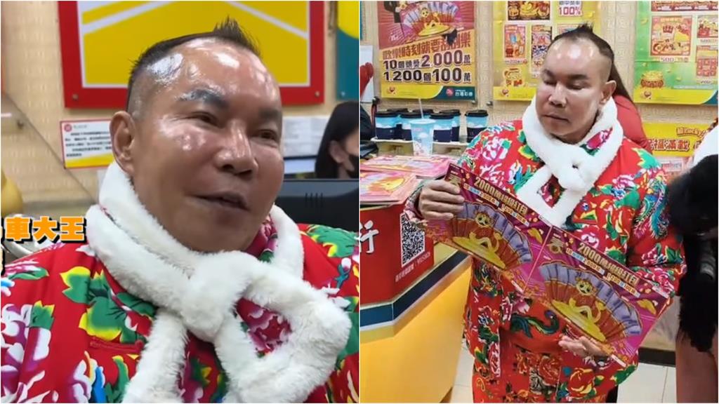 砸百萬買刮刮樂「頭獎全槓龜」！吊車大王不信「再包8本」結局太震撼：超扯