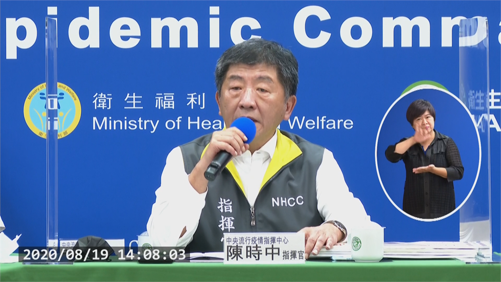 移工自台返越確診 越方證實:在越檢疫時感染