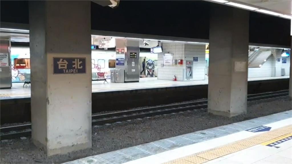 台北車站女子落軌　意識清楚無生命危險