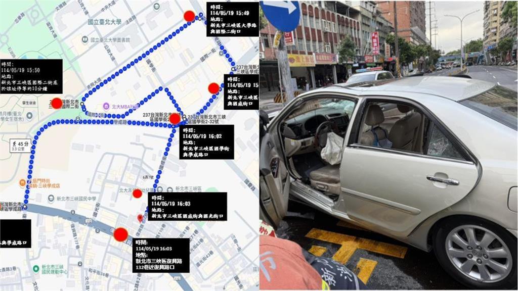 三峽肇事翁「行車軌跡圖」曝!生前「市區狂飆逾80公里」在校園附近徘徊