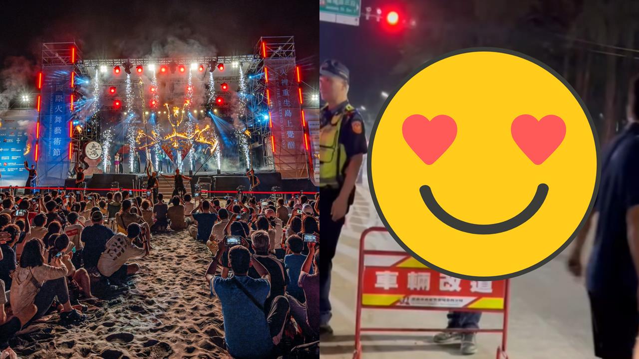 台南火神祭驚見「K董超嗨主持」反差大暴紅!「真相曝光」網猛跪:明年來主持