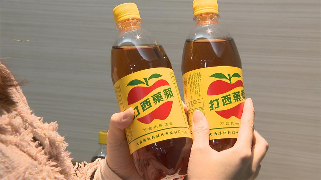 這款國民品牌飲料不會成絕響！　法說會董座樂喊「重磅回歸」