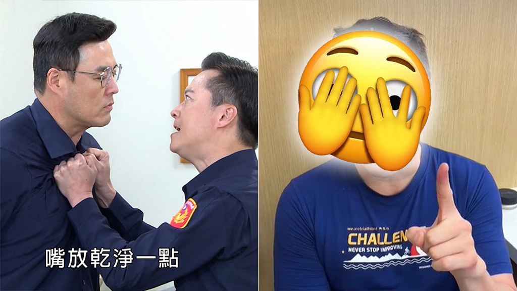 真的要回來了！劉至翰「滿面刀疤」親曝《好運來》文斌將回歸　網嗨：坐等報應戲