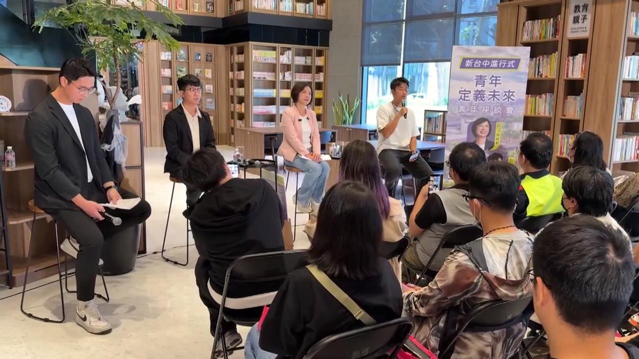 端政見牛肉要「成就年輕人」　何欣純：設青年局！市府當後盾