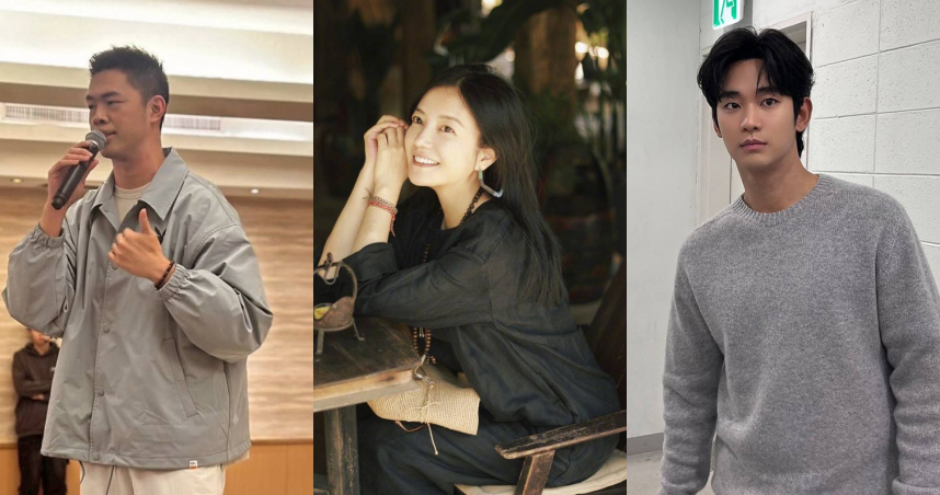 遙遙無期2／趙薇被列劣跡藝人　除夕直播試水溫遇黑屏