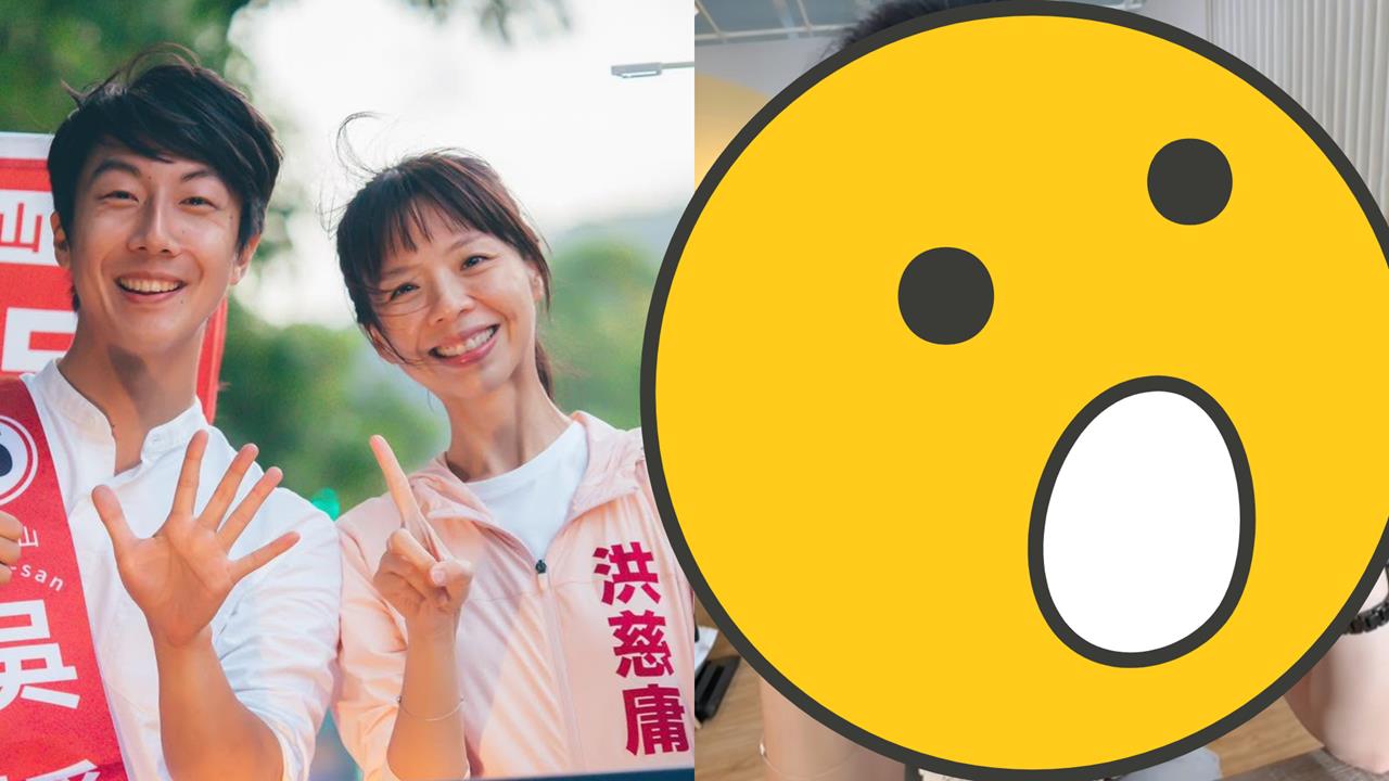 樹林路邊「熱炸正妹猛嗑冰」竟是洪慈庸！私下面全被拍…網驚：好懂