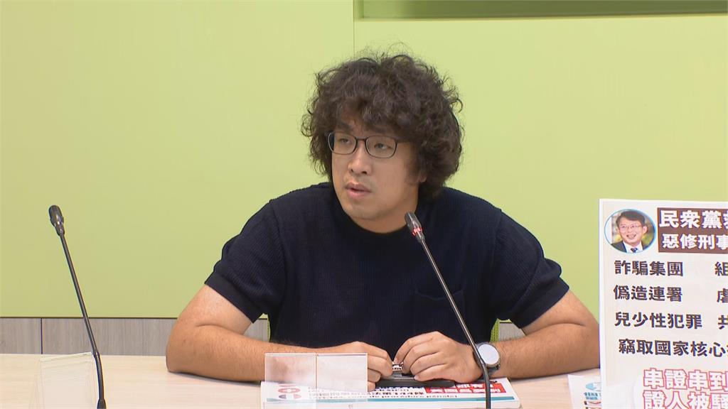 快新聞／有心人士操弄「疑美論」？　沈伯洋：中國想讓民眾輕忽威權