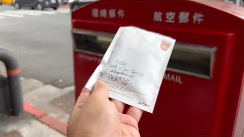 獨家／真的能寄還能吃！　「珍珠明信片」爆紅　觀光客瘋搶