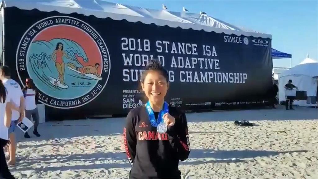 台灣之光！世界殘障衝浪錦標賽 台裔女選手白翎奪銀牌