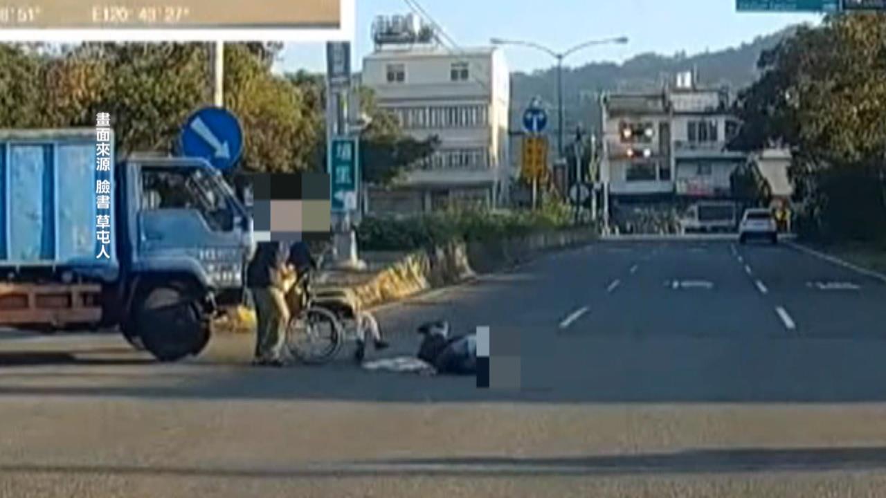 未禮讓行人! 小貨車轉彎撞行人害輪椅翁慘噴飛