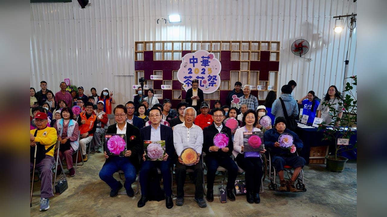 中華大學茶花祭 感受文化與生活交織樣貌