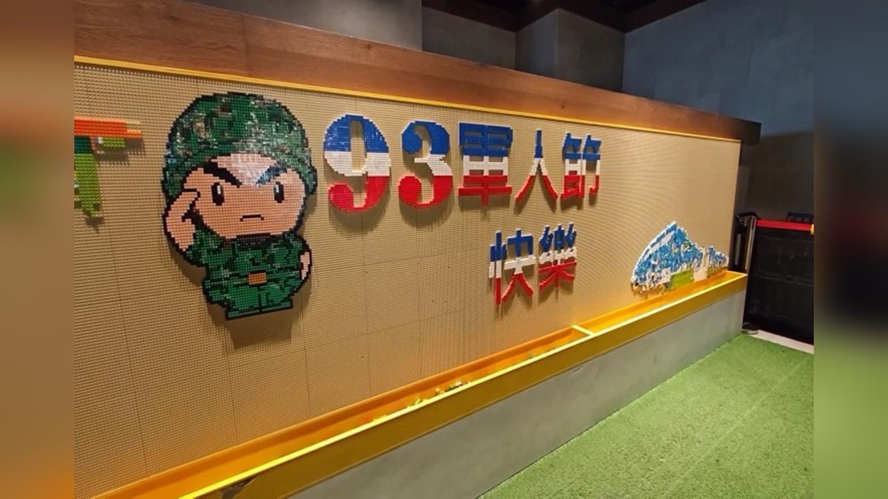 桃機九三軍人節特別活動享優惠 特定航班免費提供軍人升等商務艙