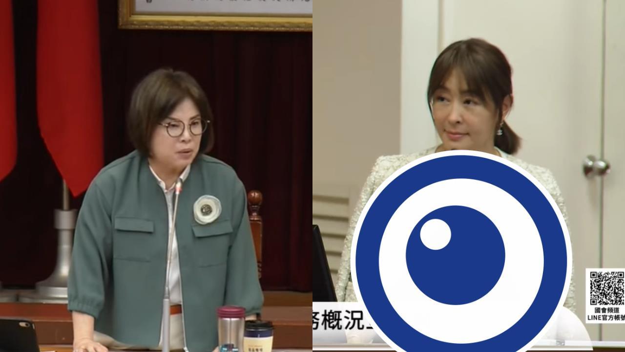 賈永婕「穿這樣」赴國會備詢！遭立委批「應純樸」本人揭真相：有點錯愕
