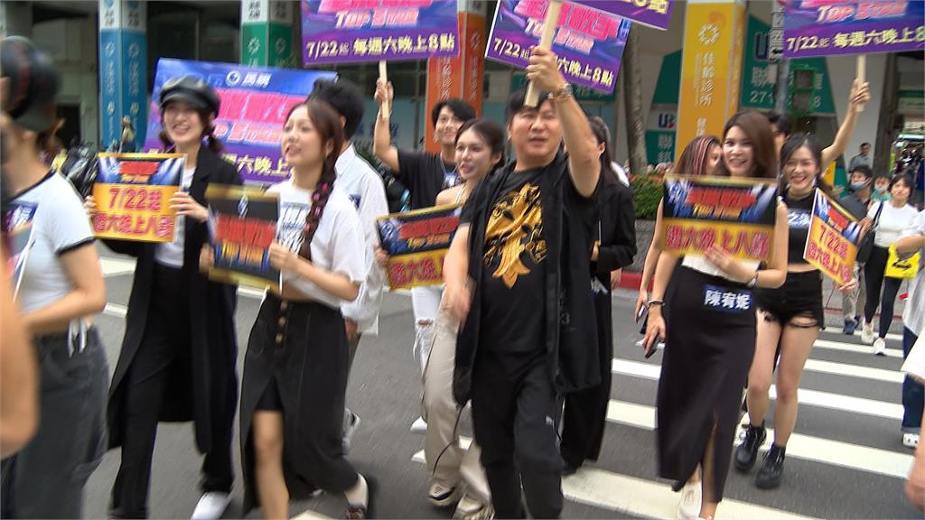 歌唱選秀新節目週六開播　胡瓜喊話培養「金曲歌王歌后」