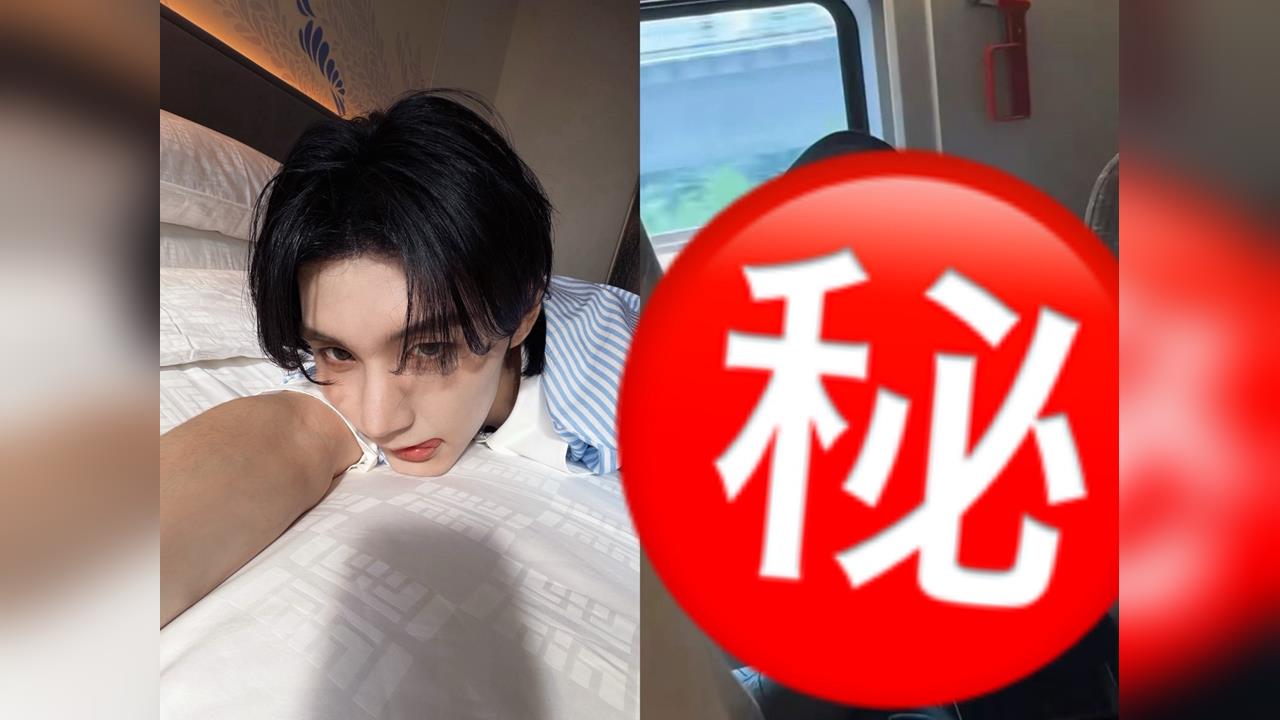 中國男星遭控「小牌大耍」！爆高鐵佔位爭議「裝沒聽到」　聲明被打臉緊急道歉