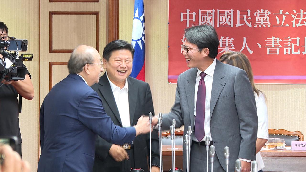 立院新會期開議! 國民黨挺過大罷免幹部交接挖苦柯建銘