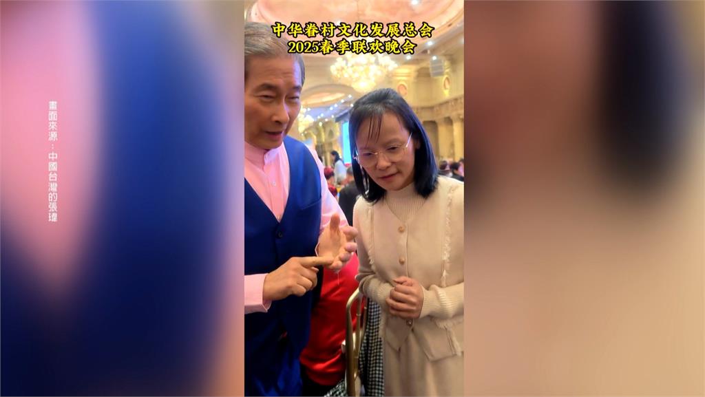 區桂芝同框張安樂稱打招呼！　綠議員痛批：交友不慎