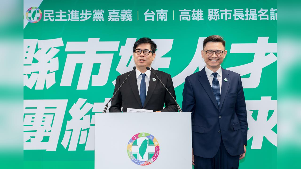 快新聞/陳其邁滿意度飆至83% 賴瑞隆曝接棒節奏:從「緊緊緊」到「穩穩穩」