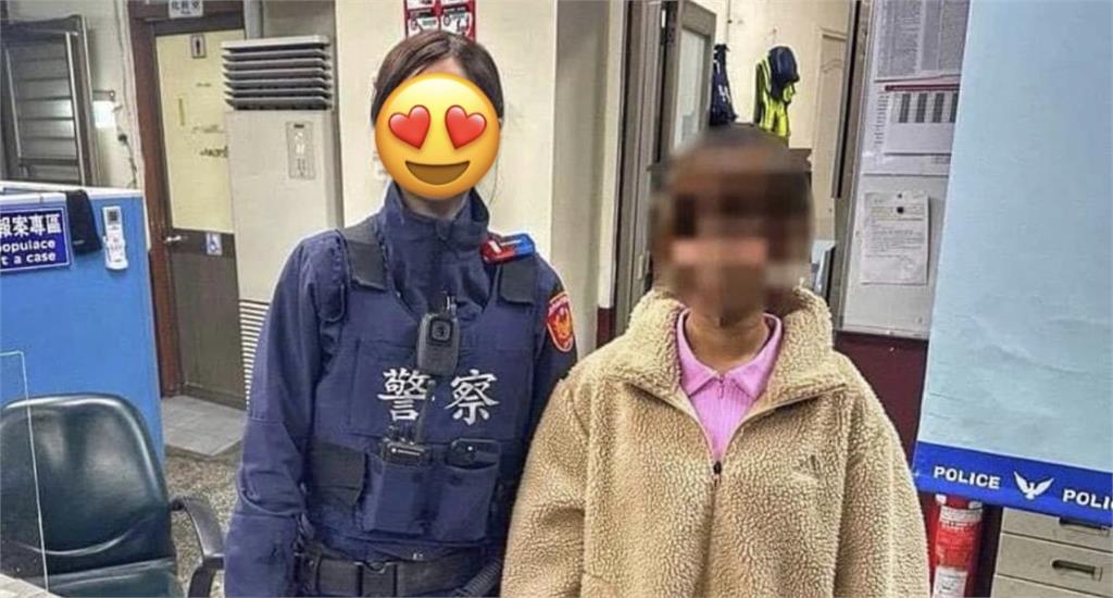 高雄「全糖女警」幫學生找到錢包　撞臉許瑋甯網「告白小姐姐」：要自首