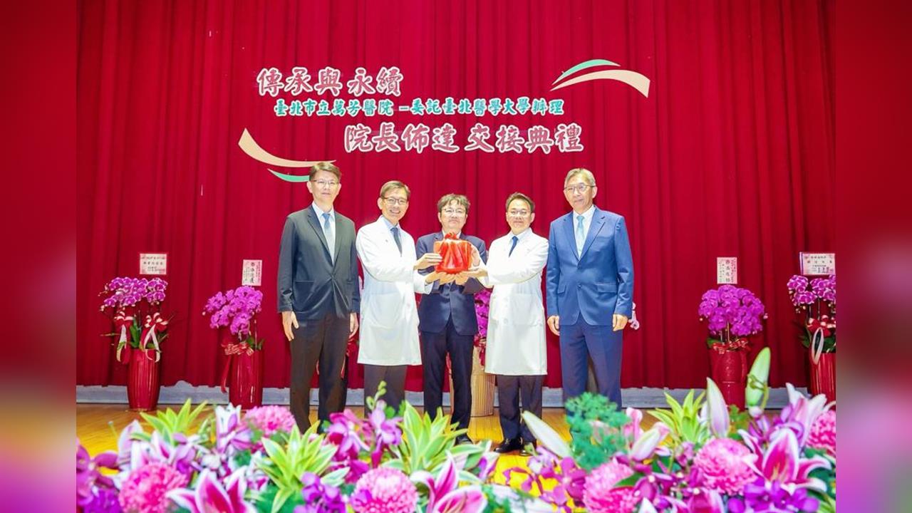快新聞／李岡遠接任萬芳醫院新院長　以智慧醫療、精準健康守護百歲人生