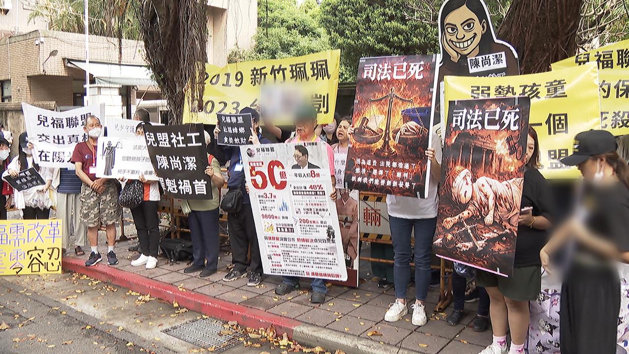 剴剴案一審宣判！　社工陳尚潔過失致死兩年、偽造文書無罪