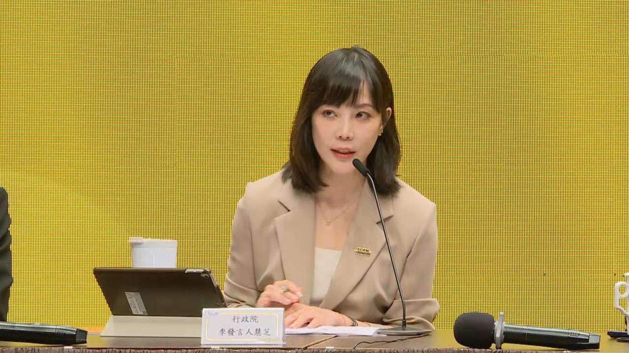 快新聞／開查蔣萬安改姓案? 媒體六度追問　行政院、內政部回應了