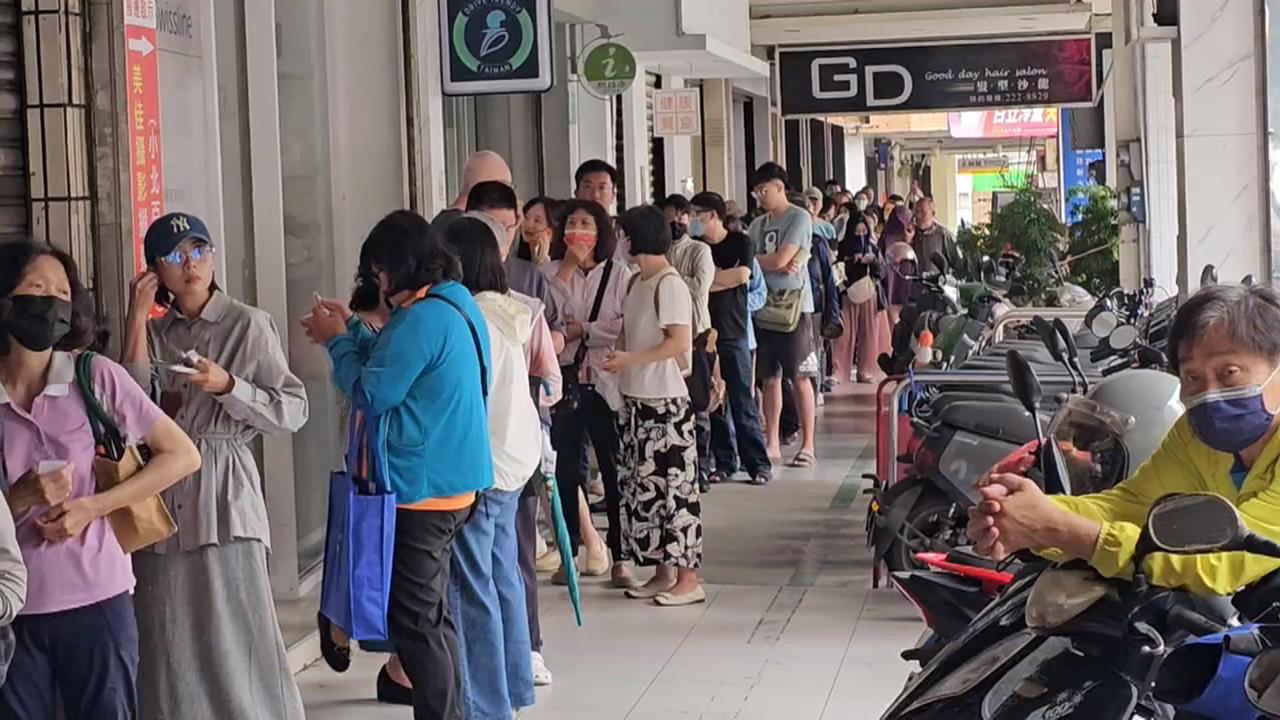 林逸欣父親「精油膏」再掀搶購潮　大排長龍改發號碼牌