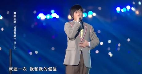 五月天公益演唱會週末將開唱　無力回天？業者嘆訂房率僅6成