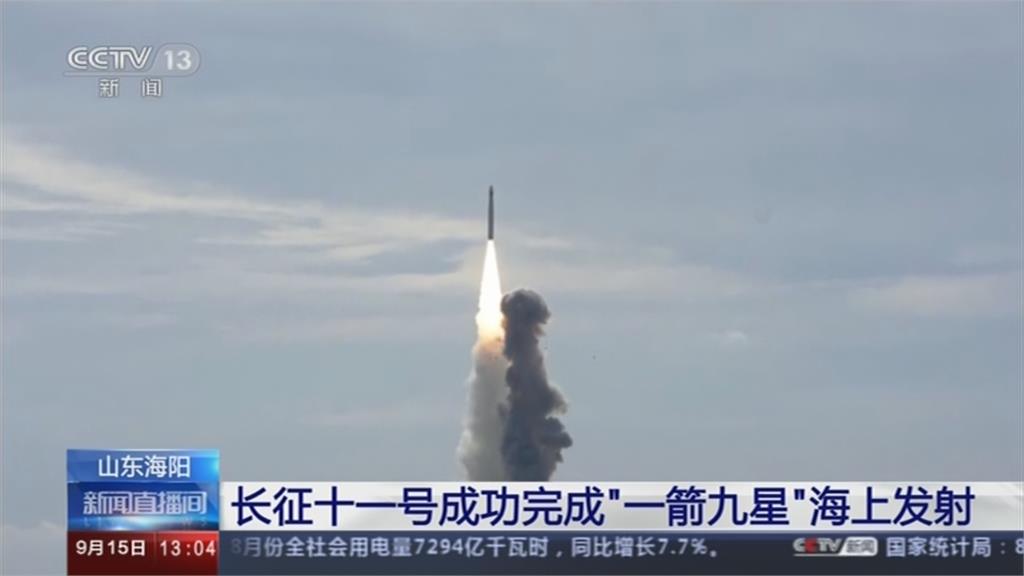 中國恐嚇台灣無底線！ 公布火箭路徑 嗆「從中國台灣島上飛過」