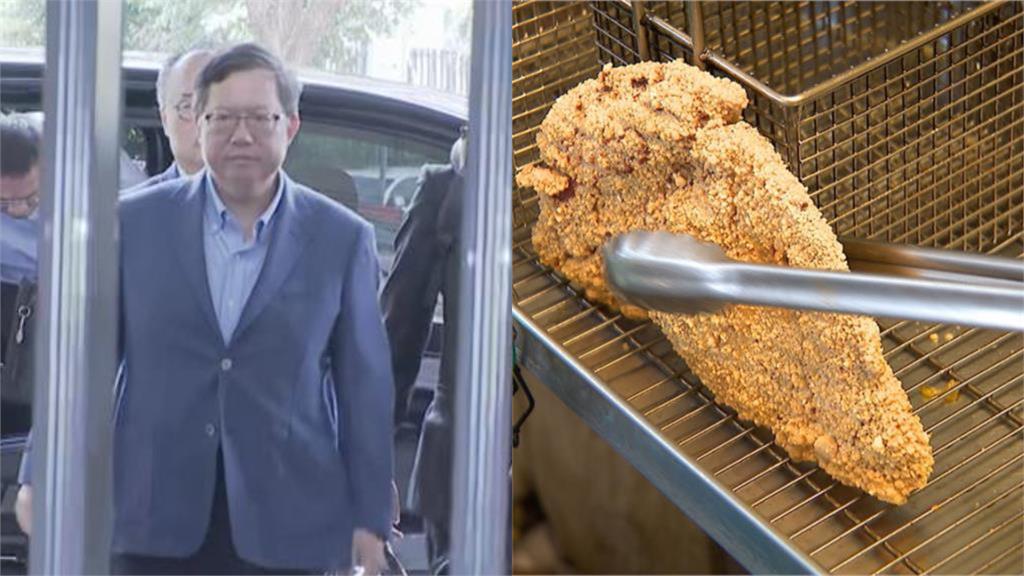 鄭文燦入住桃園監獄！一周菜單驚見「雞排＋仙草冰」網傻了：吃比我好
