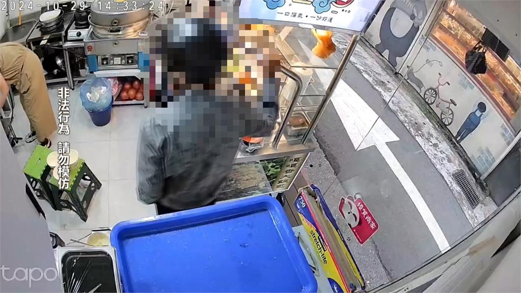 慣竊出沒！假藉大量訂單　趁店家忙翻再偷走錢財