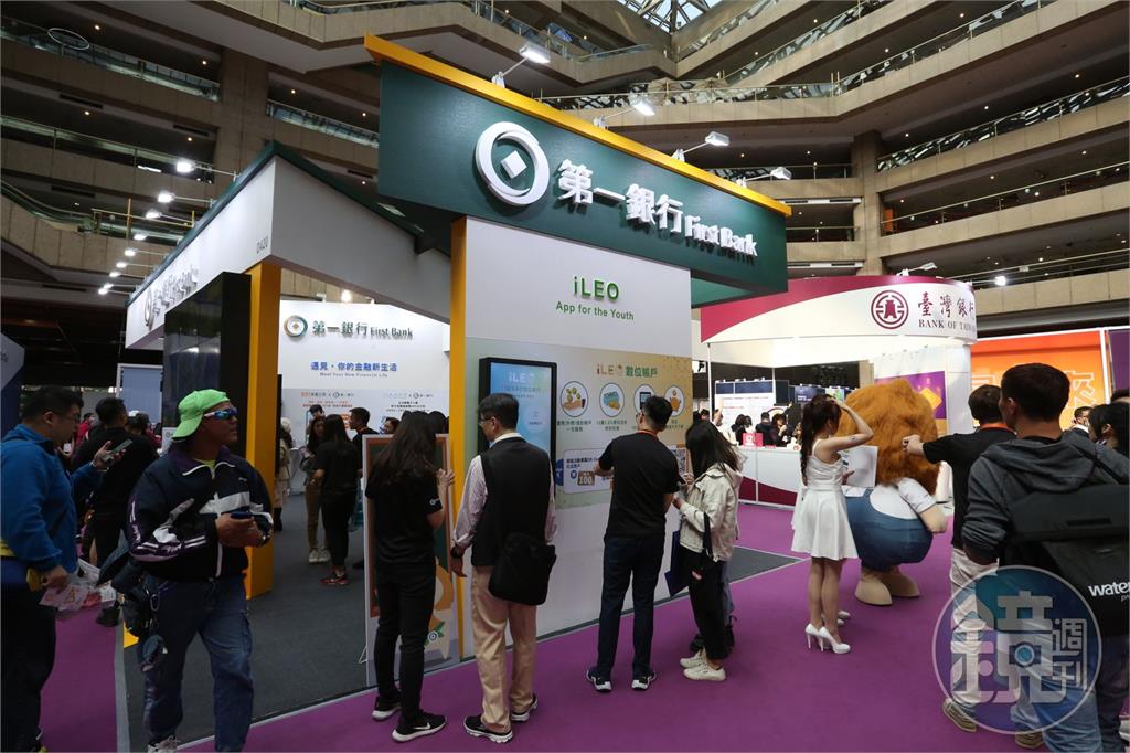 宜蘭分行遭搜索5行員列被告　一銀發重訊回應了
