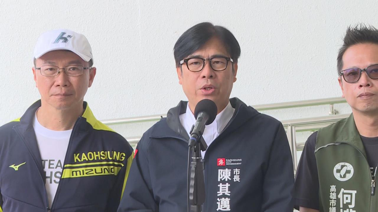 快新聞／花蓮洪災消費小林村？宗教團體稱「縣長慈悲」　陳其邁：大可不必