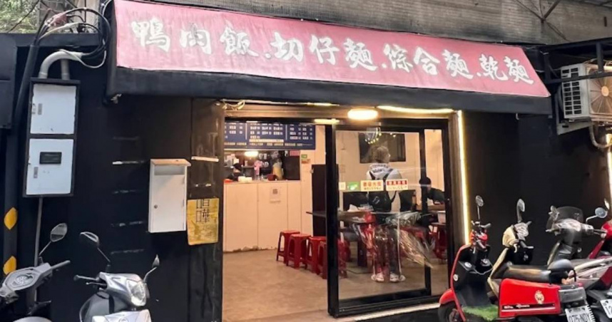 排20分鐘竟有人喊「我70歲了」直接入座　汐止麵店「敬老規定」掀熱議