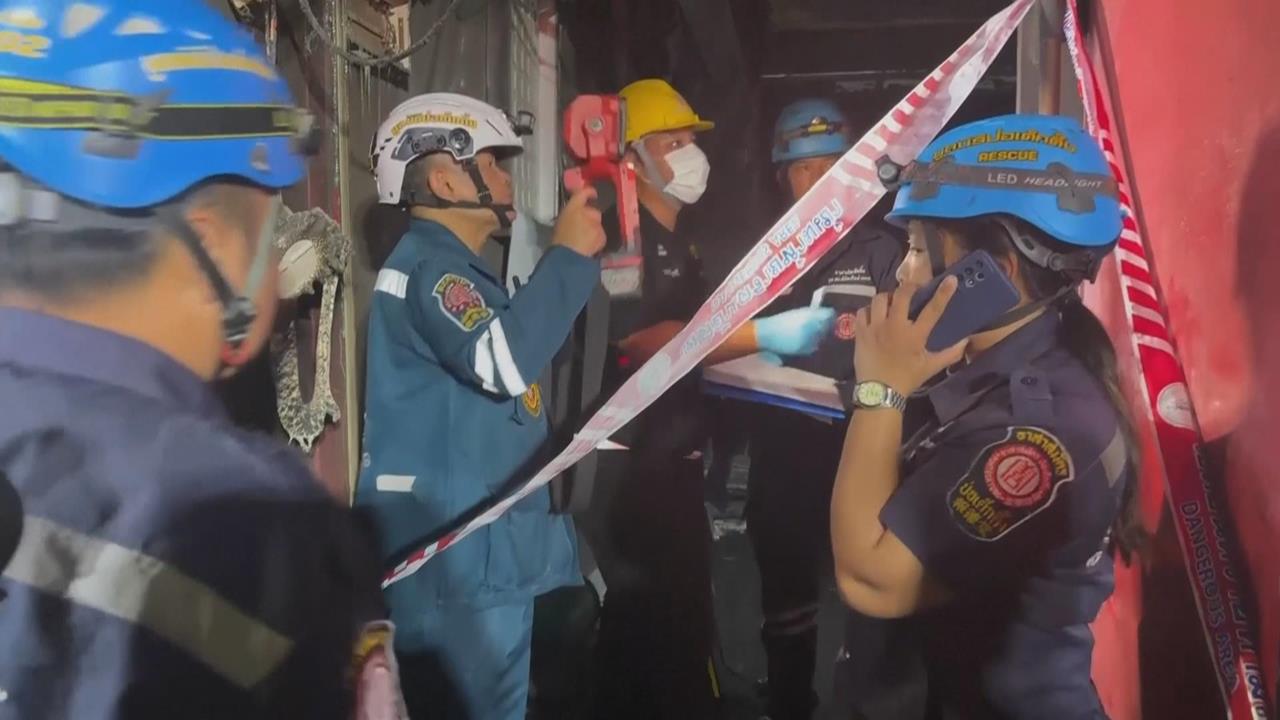 曼谷啤酒餐廳深夜大火至少27死　多人困廁所身亡