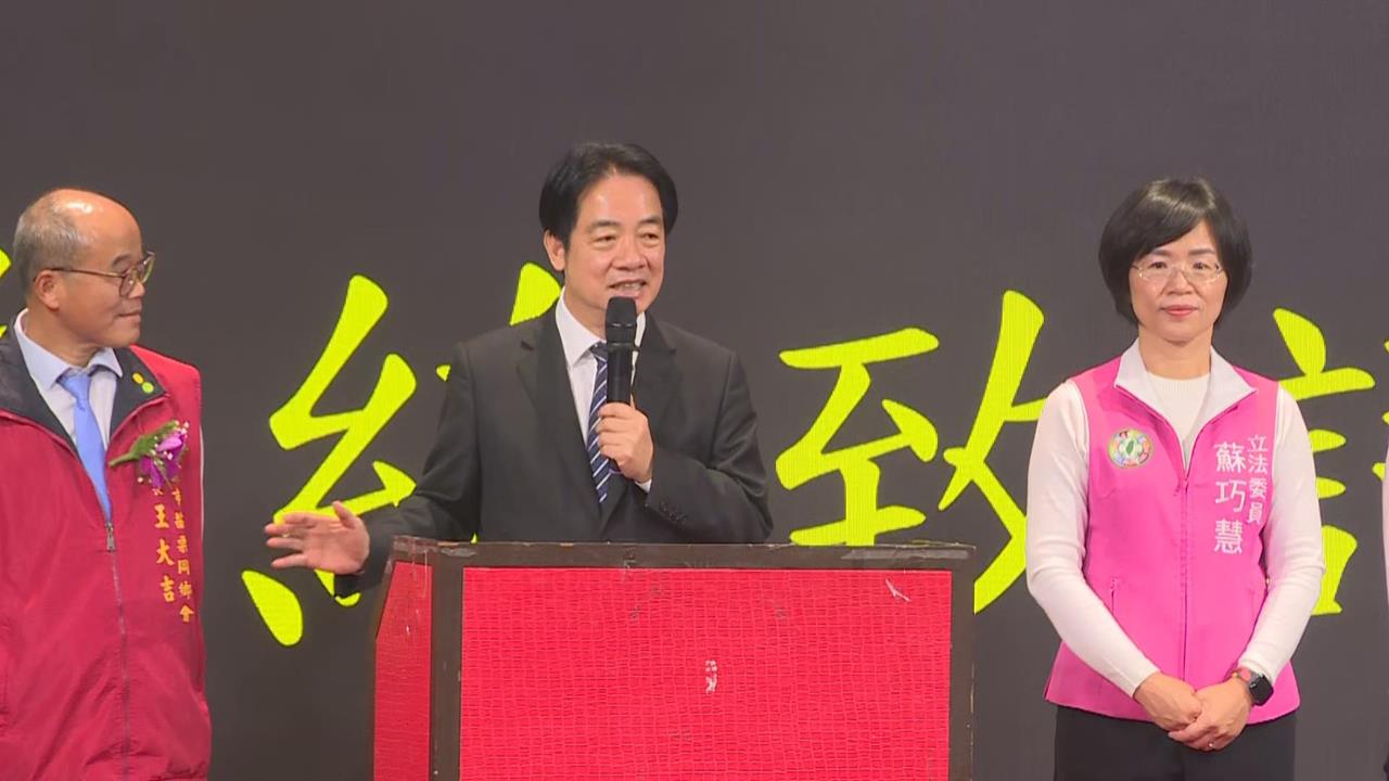 快新聞/綠營確定推「她」選苗栗縣長!總統掛保證:專業有能力、道地苗栗人