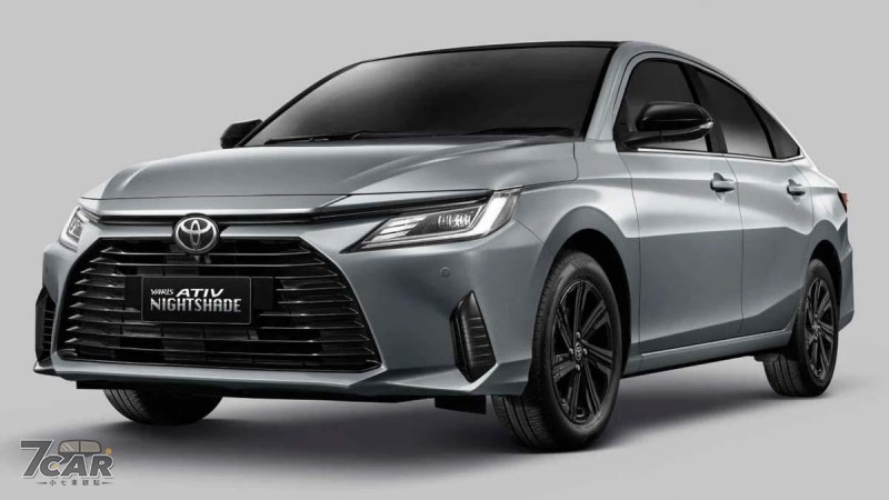 全車細節黑化處理　泰規 Toyota Yaris Ativ Nightshade 黑化特仕版登場
