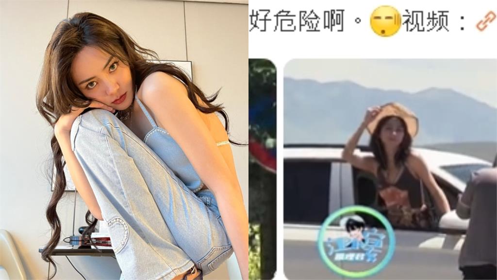 前女團成員為拍Vlog違停15分鐘！火速道歉罰寫500遍「安全停車」