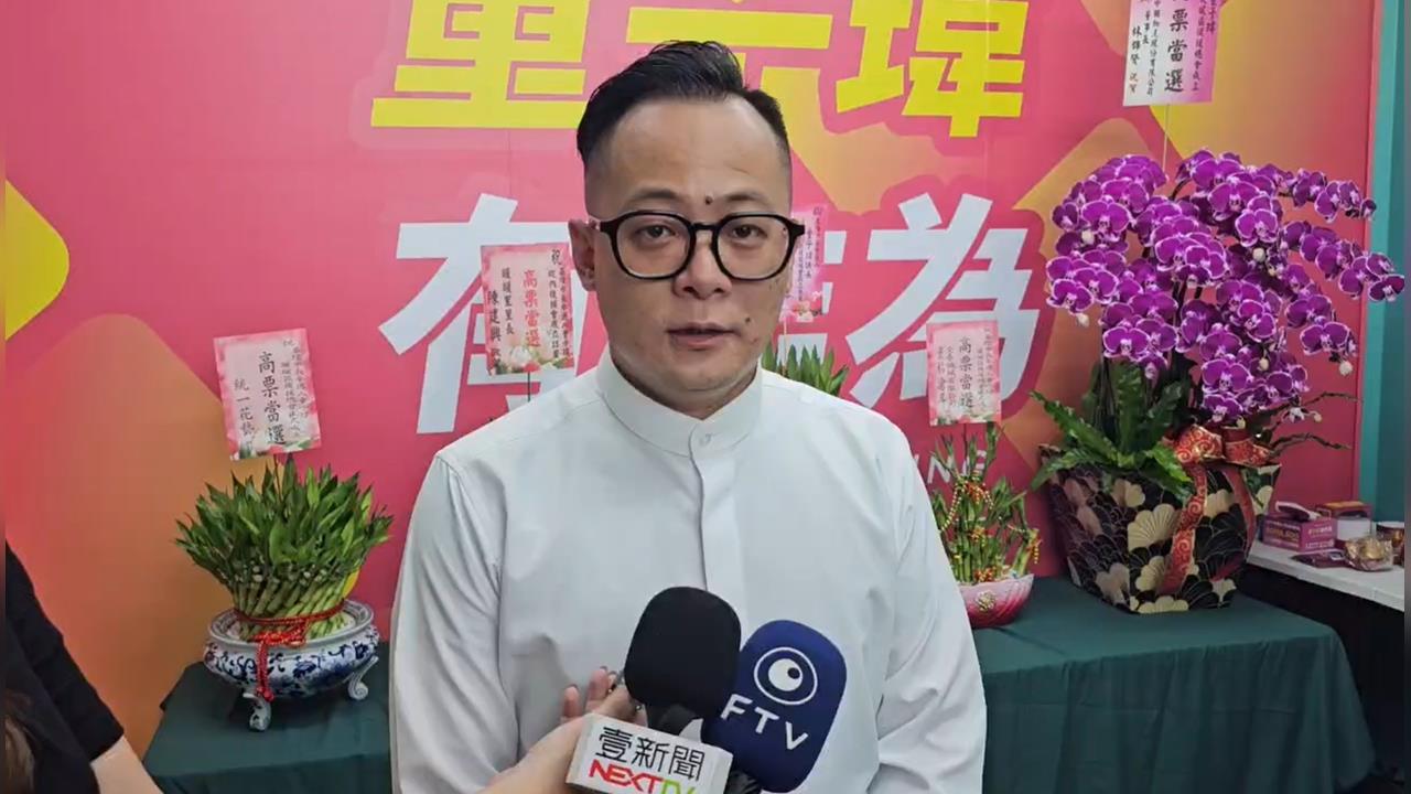 快新聞／童子瑋「打頭陣」搶年輕選票！募款小物大使超可愛亮相