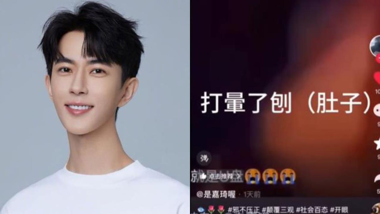 于朦朧爆遭剖腹虐死！范世錡大喊「打暈了剖」聲紋比對出爐…竟高達99.57%