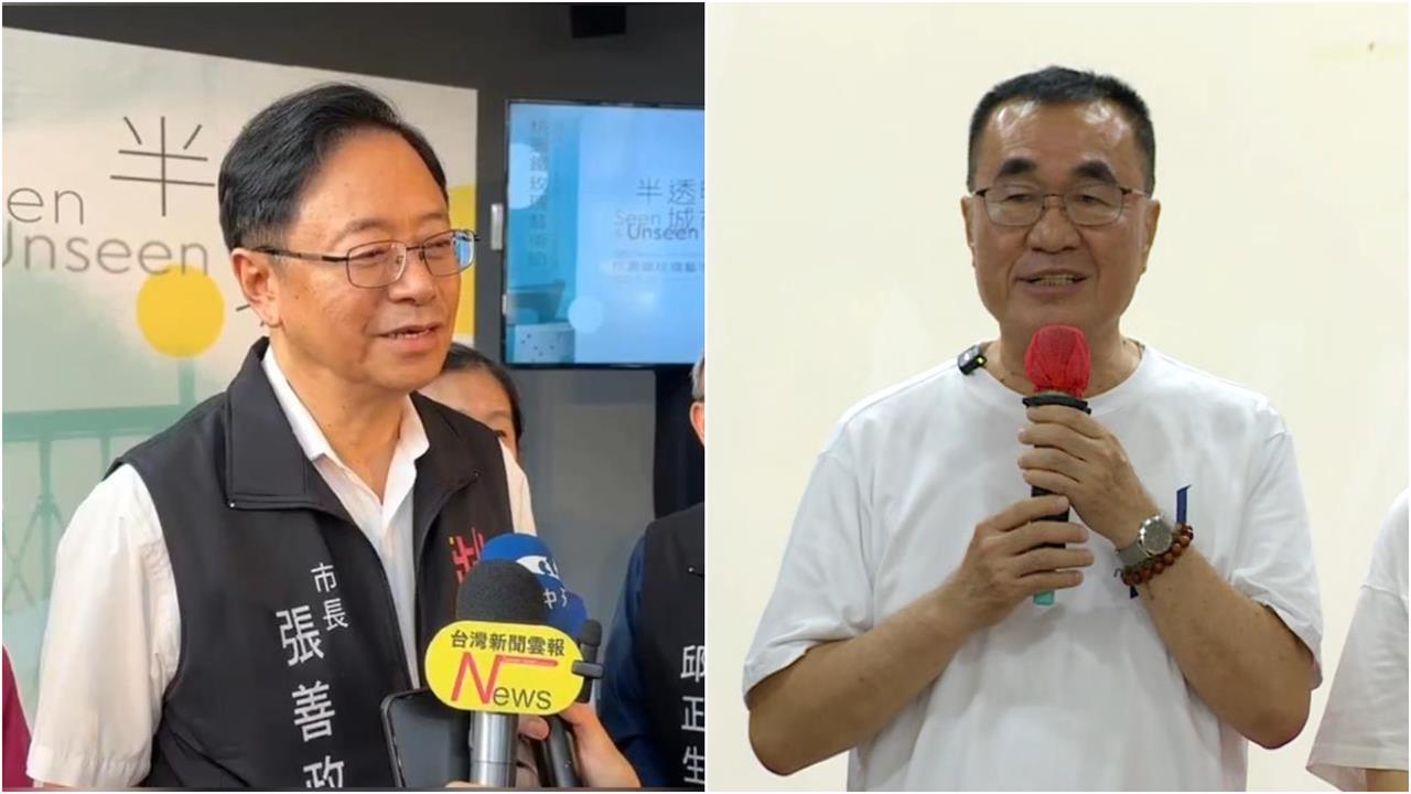 藍綠2026六都市長選戰「她揭1數據」超懸殊!網酸國民黨:老人捨不得放權