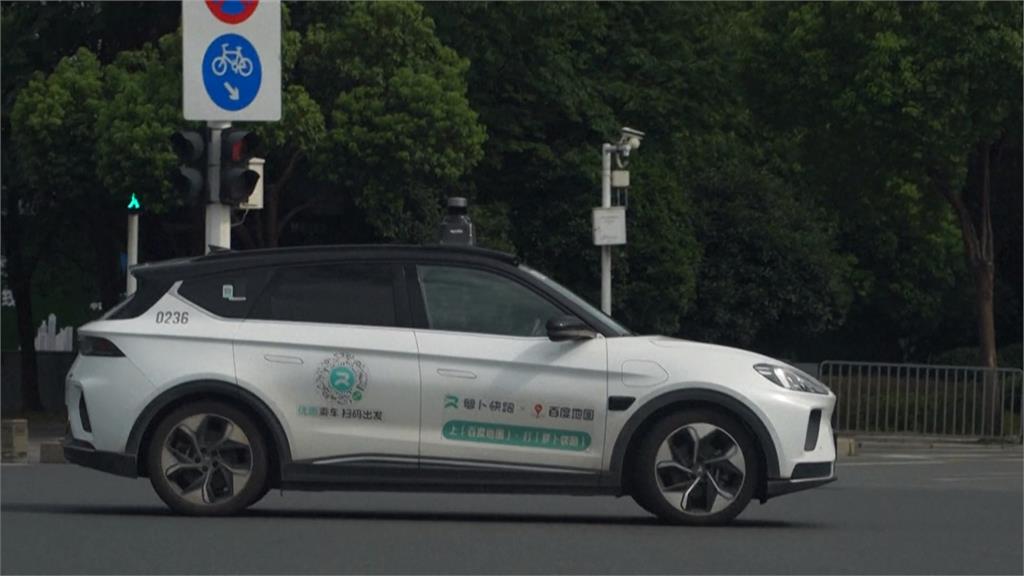 武漢500輛「自駕計程車」試營運　引發道路安全疑慮