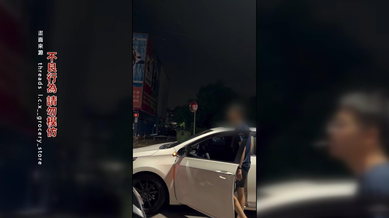 引擎發出轟隆聲響　炸街車炸不停　太平居民半夜被吵到快崩潰