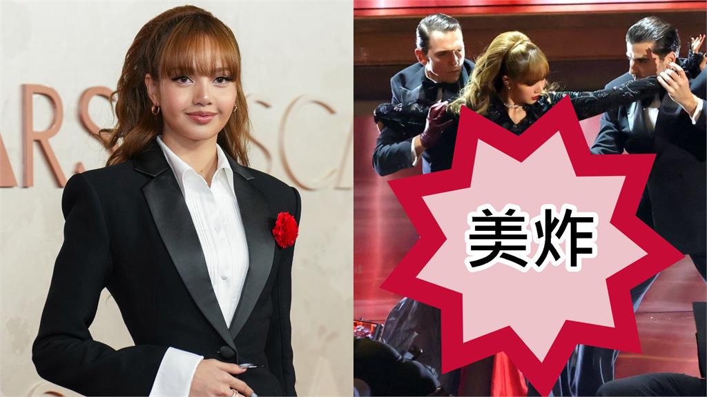 Lisa化身龐德女郎「致敬007」！吊鋼絲「天降奧斯卡」…震撼全場觀眾